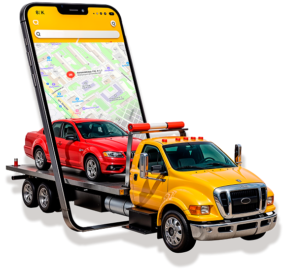 Автоэвакуатор